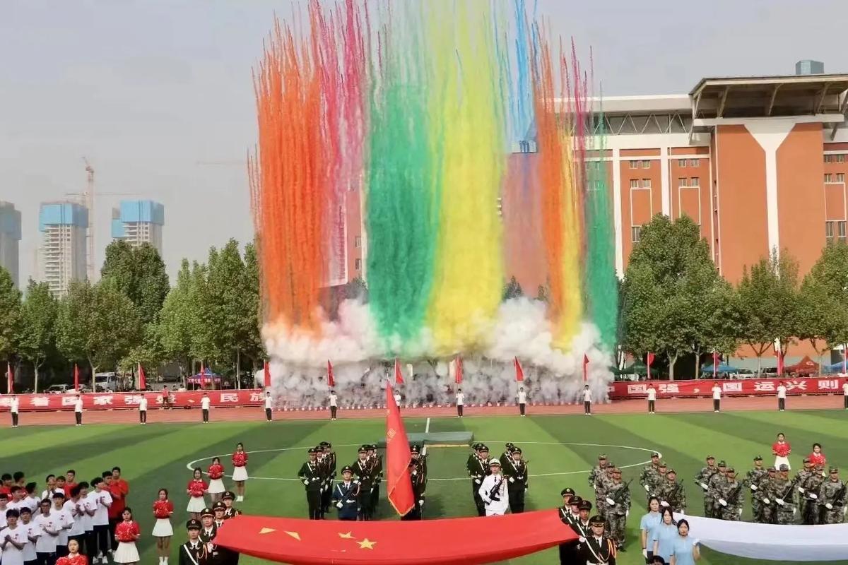 赛排名