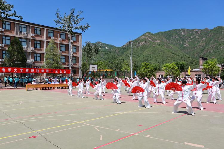 在过去的比